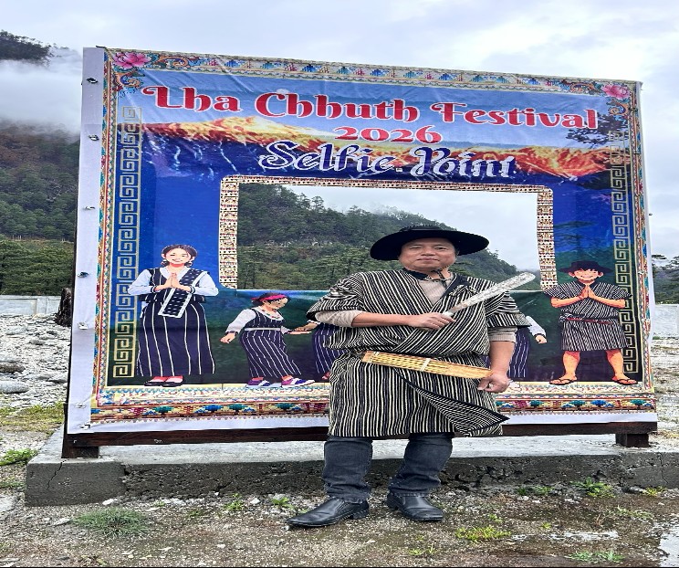 Lachut Festival selfie point display